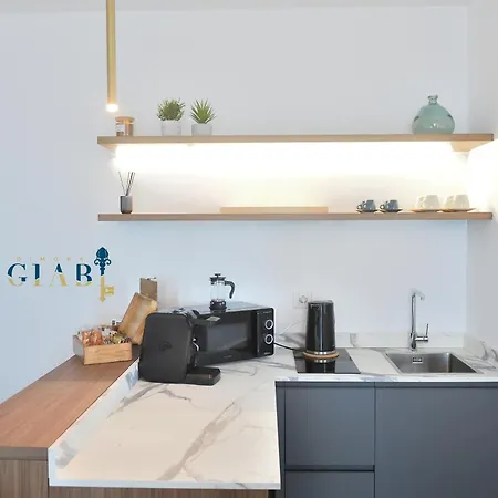 Appartement Dimora Giabi Sea View *