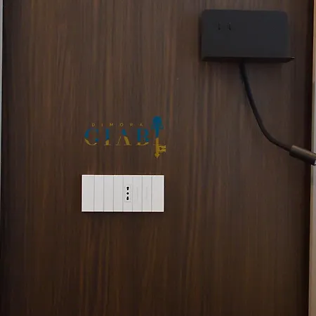 Dimora Giabi Sea View Bari